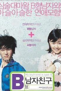 My Boyfriend Is Type B - Poster / Capa / Cartaz - Oficial 1