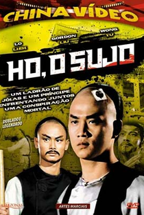 Ho, O Sujo - Poster / Capa / Cartaz - Oficial 1