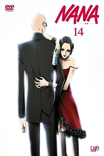  de Série Nana (2006)