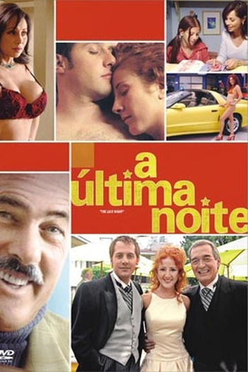 Poster de Filme A Última Noite (2005)