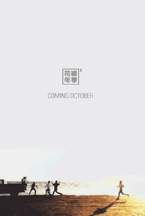 BTS - 화양연화 On Stage - Prologue - Poster / Capa / Cartaz - Oficial 3