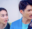 นายเปลี่ยนไป