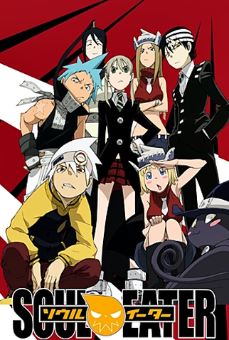Poster 40 de Série Soul Eater (2008)