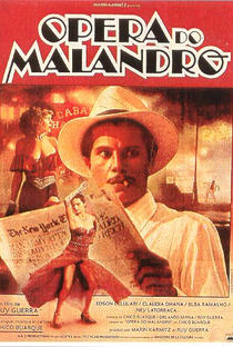 Ópera do Malandro - Poster / Capa / Cartaz - Oficial 2