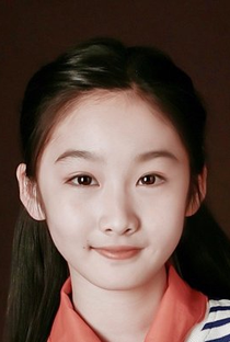 Ji Yun Shu - Poster 1