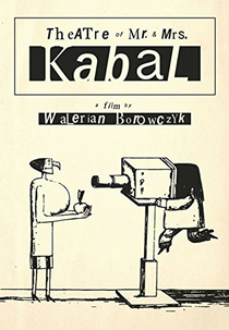 Théâtre de Monsieur & Madame Kabal (Théâtre de Monsieur & Madame Kabal)