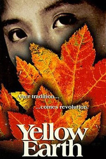  de Filme Terra Amarela (1985)