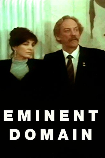  de Filme Vítimas do Poder (1990)