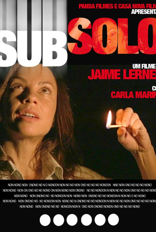 Poster 1 de Curta Subsolo (2007)