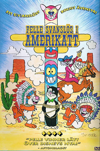  de Filme Americat (1985)