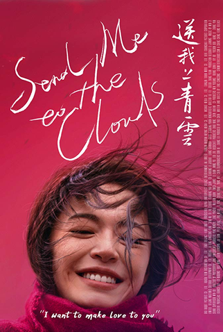 Poster 1 de Filme Send Me to the Clouds (2019)