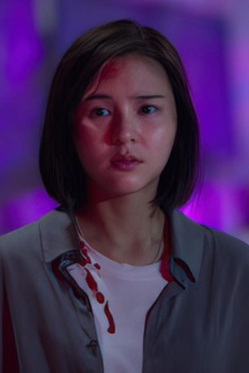 Poster de Episódio ตอน 6 (2021)