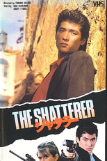 The Shatterer (シャタラー)