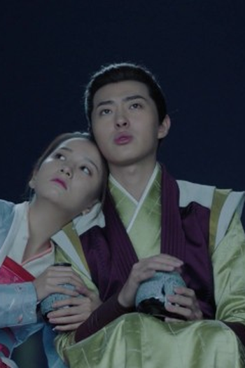 Poster de Episódio 第 22 集 (2020)