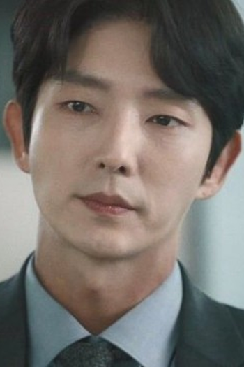 Poster de Episódio 미끼를 던질 타이밍이야 (2022)