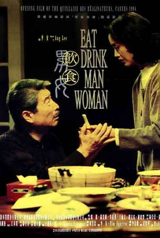 Poster 2 de Filme Comer Beber Viver (1994)