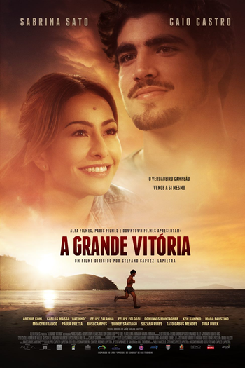 Poster de Filme A Grande Vitória (2014)