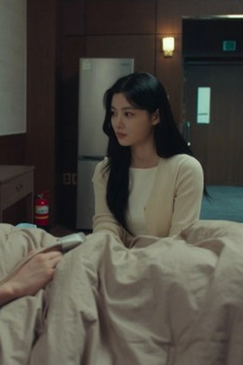 Poster de Episódio 운명이라는 선택 (2023)