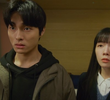 8화
