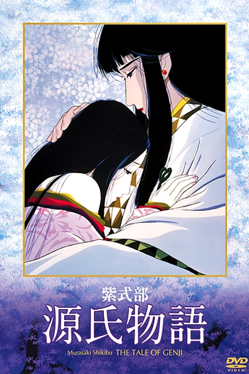  de Filme Genji Monogatari (1987)