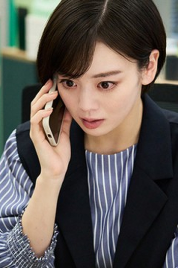 Poster de Episódio 第４話 (2025)