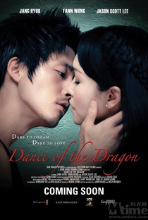 Dance of the Dragon - Poster / Capa / Cartaz - Oficial 2
