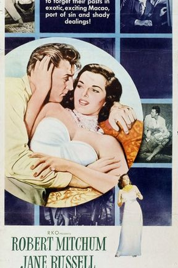  de Filme Macau (1952)