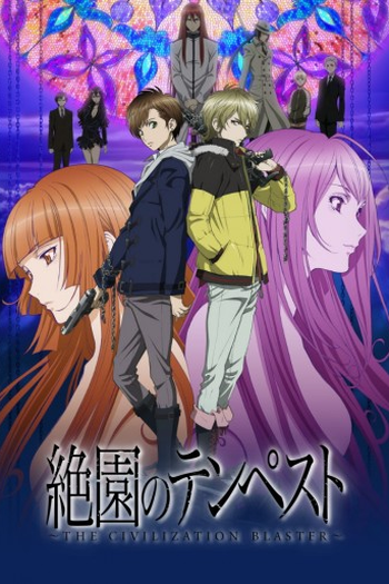  de Série Zetsuen no Tempest (2012)