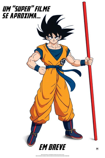  de Filme Dragon Ball Super: Broly (2018)