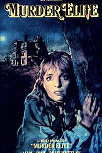 Poster de Filme Murder Elite (1985)