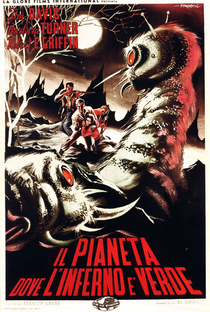 Monster From Green Hell - Poster / Capa / Cartaz - Oficial 2
