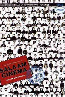 Salve o Cinema - Poster / Capa / Cartaz - Oficial 1