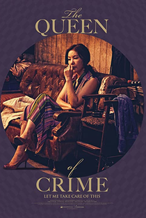 The Queen of Crime - Poster / Capa / Cartaz - Oficial 3