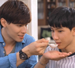 ตอนที่ 8