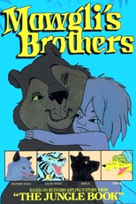 Mowgli's Brothers (Mowgli's Brothers)