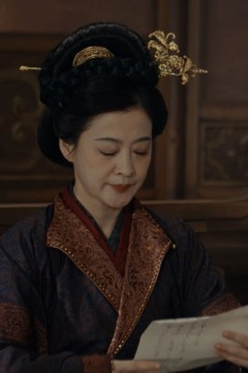Poster de Episódio 第三集 (2026)