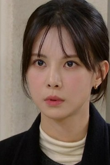 Poster de Episódio 62회 (2023)