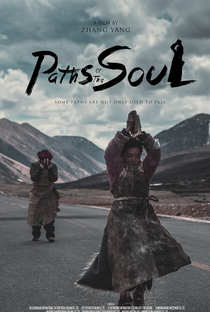 Paths of the Soul - Poster / Capa / Cartaz - Oficial 1