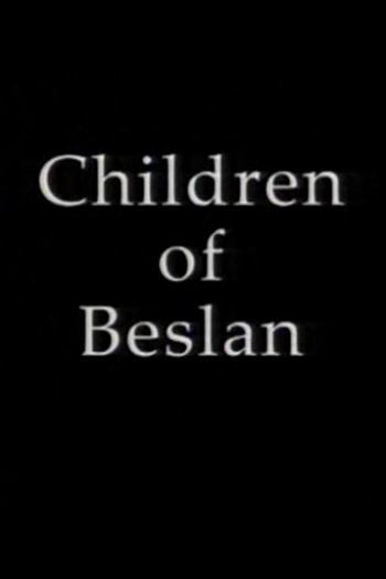 Poster de Filme Crianças de Beslan (2005)