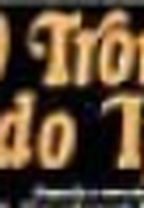 O Tronco do Ipê  (O Tronco do Ipê )