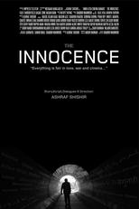 The Innocence (Amra Ekta Cinema Banabo)