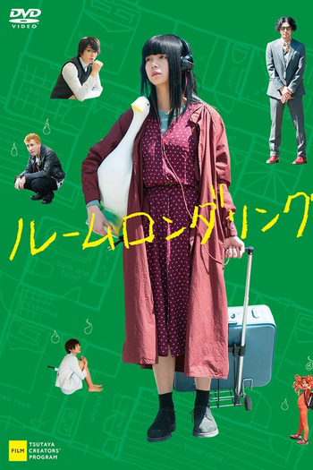  de Filme Room Laundering (2018)