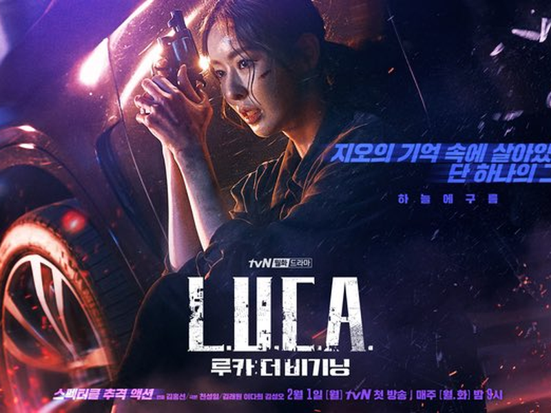 Foto 26 de L.U.C.A.: The Beginning