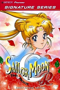 Sailor Moon - Filme 1: A Promessa da Rosa - Poster / Capa / Cartaz - Oficial 4