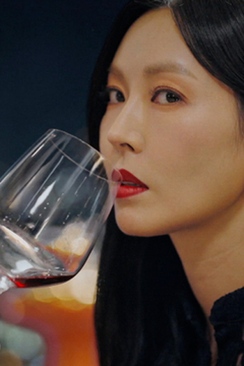Poster de Episódio 도둑년 (2020)