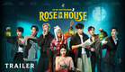 ROSE IN DA HOUSE I BE MY BOYFRIENDS 2 [OFFICIAL TRAILER 2]