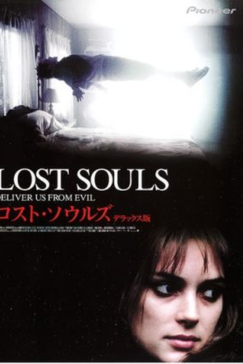  de Filme Dominação (2000)