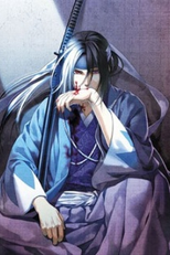 Hakuouki Hekketsuroku Episode 0 (薄桜鬼 特別編 京都回想録)