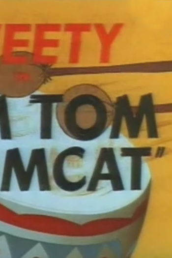 Poster de Curta Tom Tom Tomcat (1953)