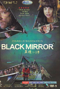 Black Mirror (2ª Temporada) - Poster / Capa / Cartaz - Oficial 2